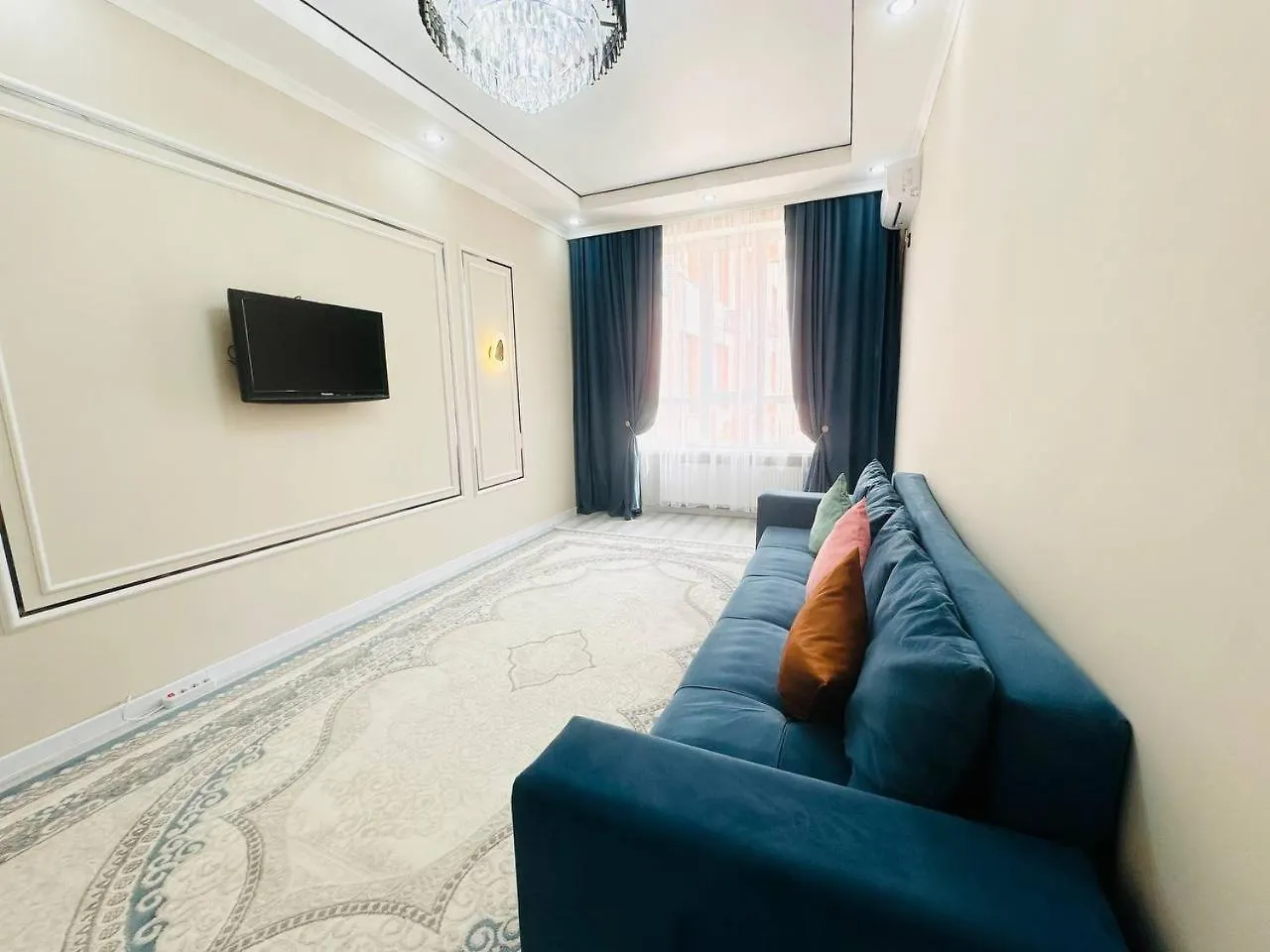 Apartament Merei Residential Complex Ałma Ata Kazachstan